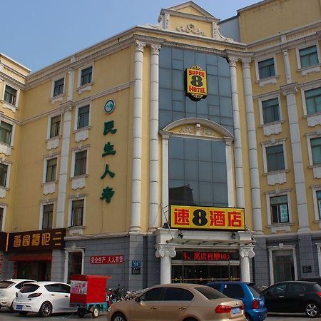 Super 8 Hotel Langfang San Da Jie Exterior foto