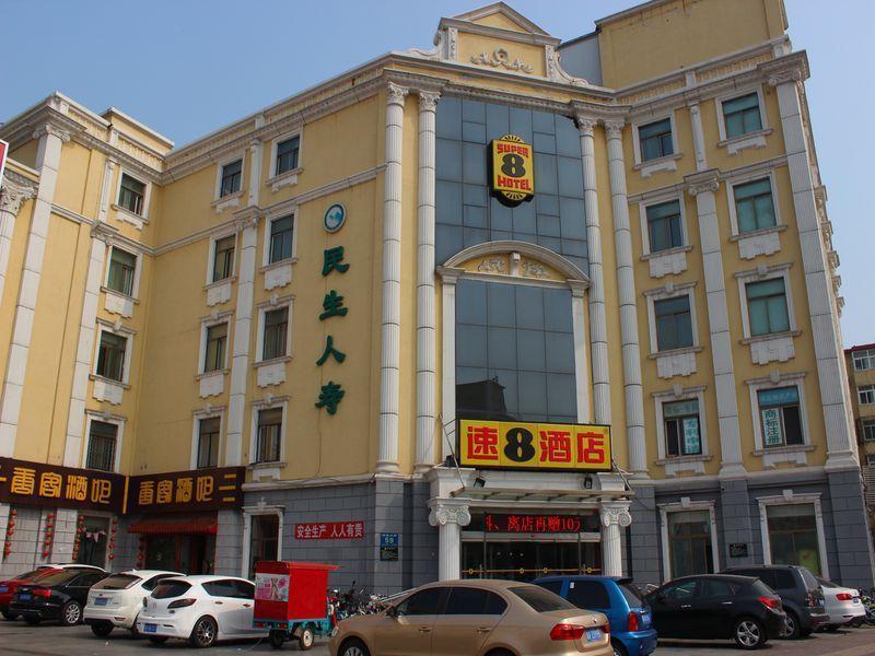 Super 8 Hotel Langfang San Da Jie Exterior foto